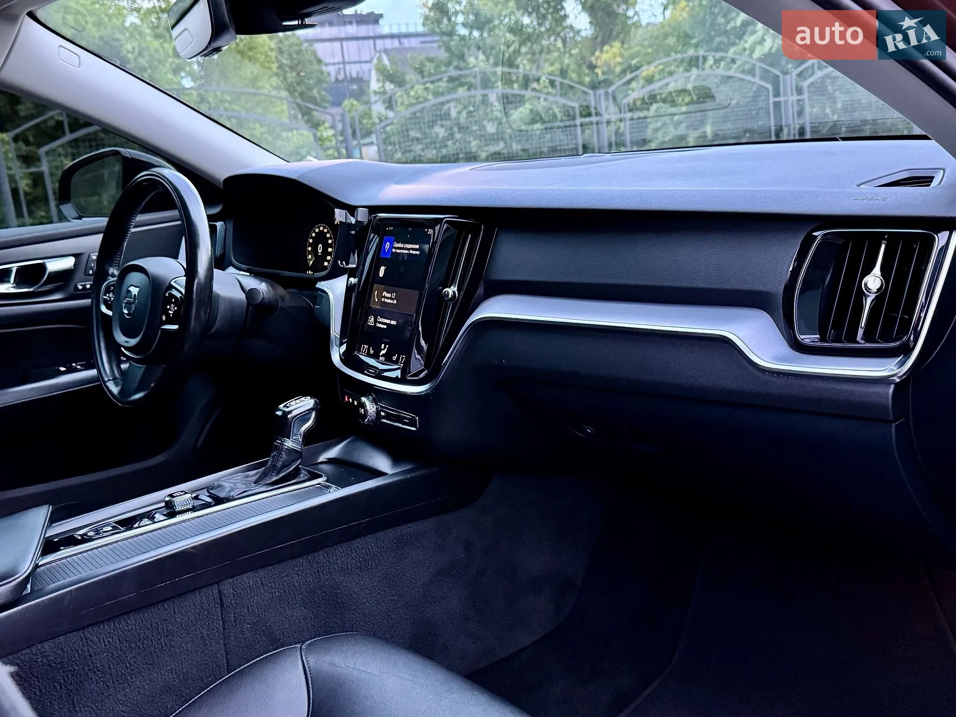 2020 Volvo S60 - мініатюра 21