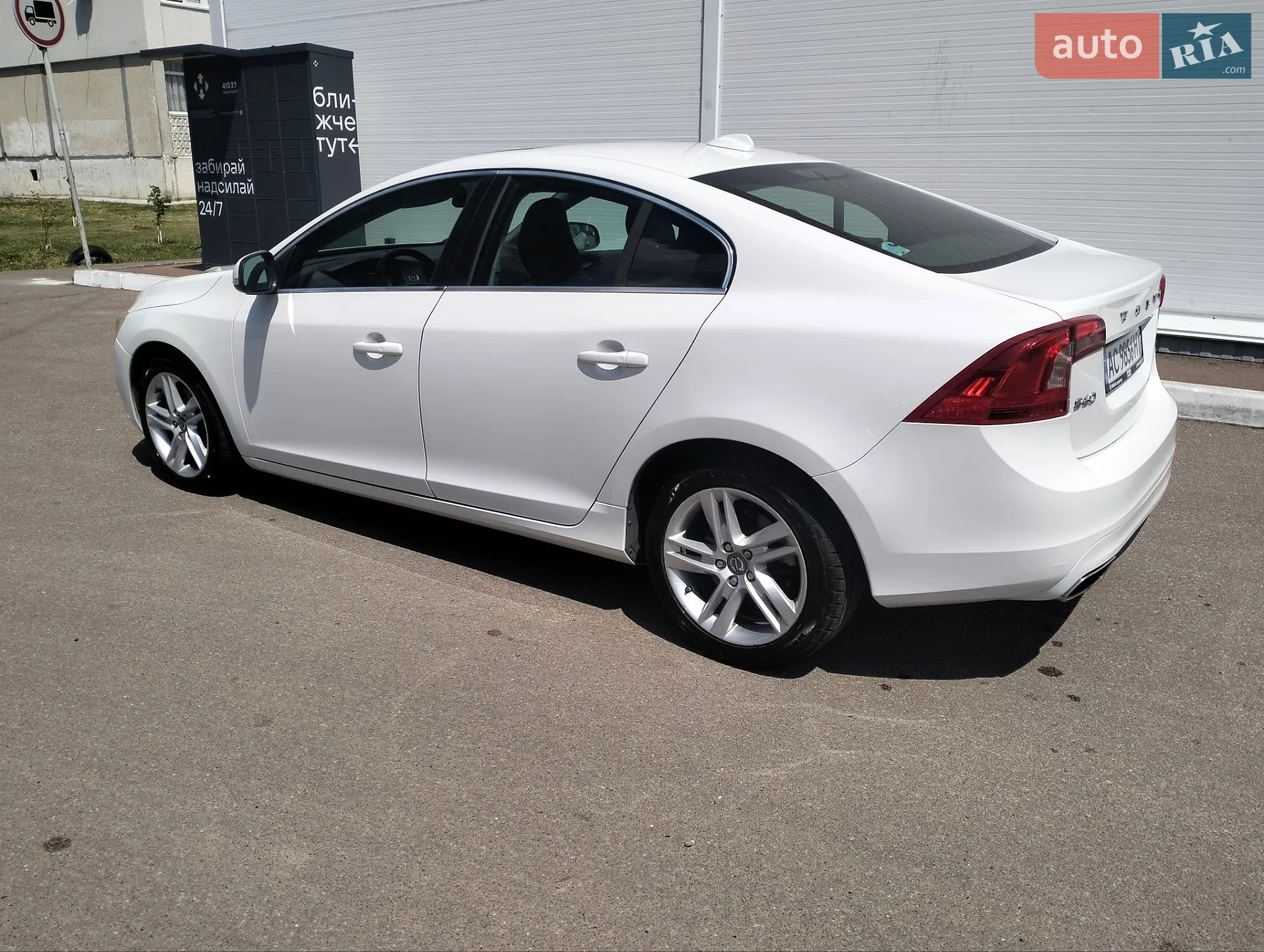 2014 Volvo S60 - мініатюра 6