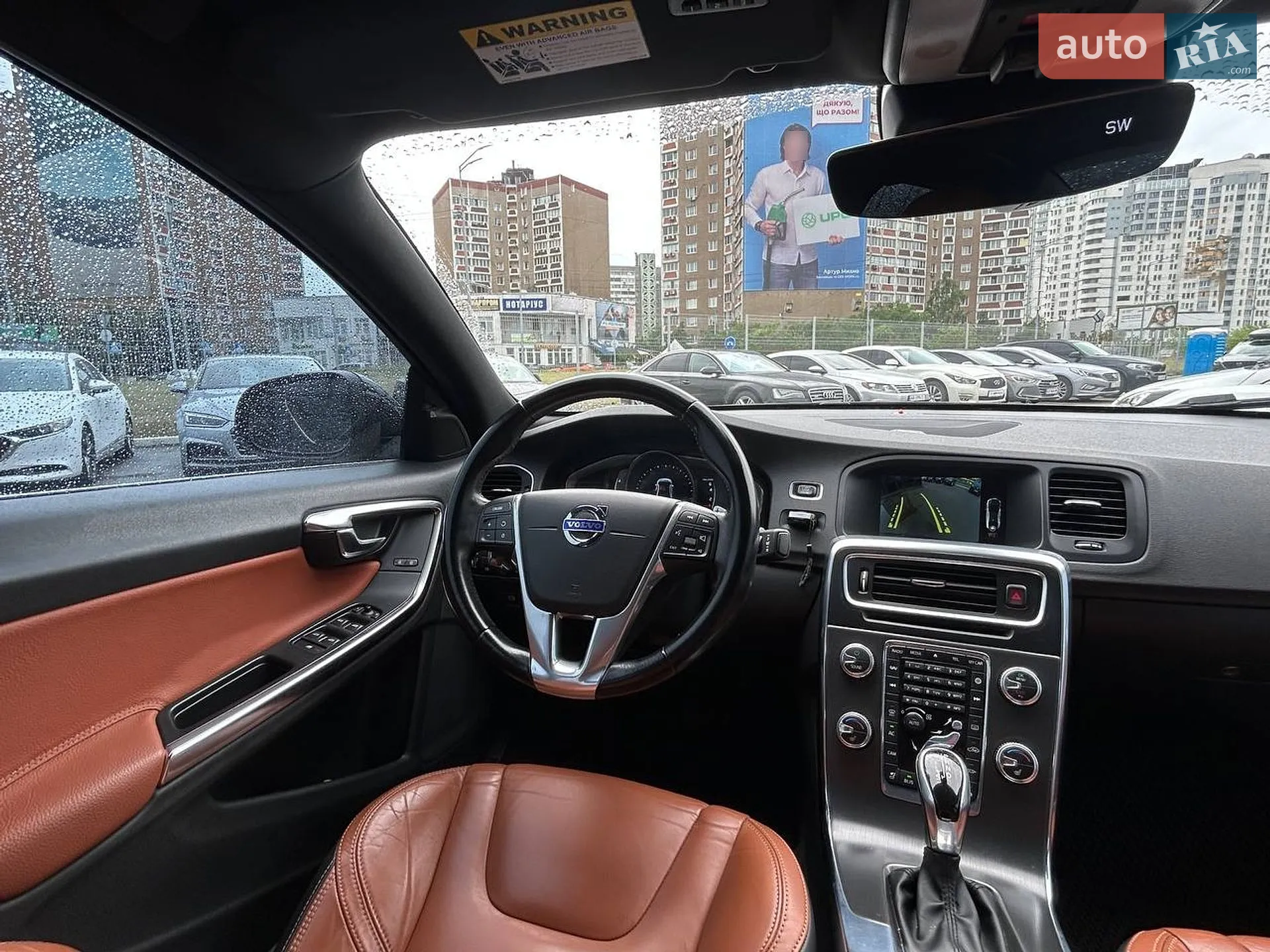2014 Volvo S60 - мініатюра 37