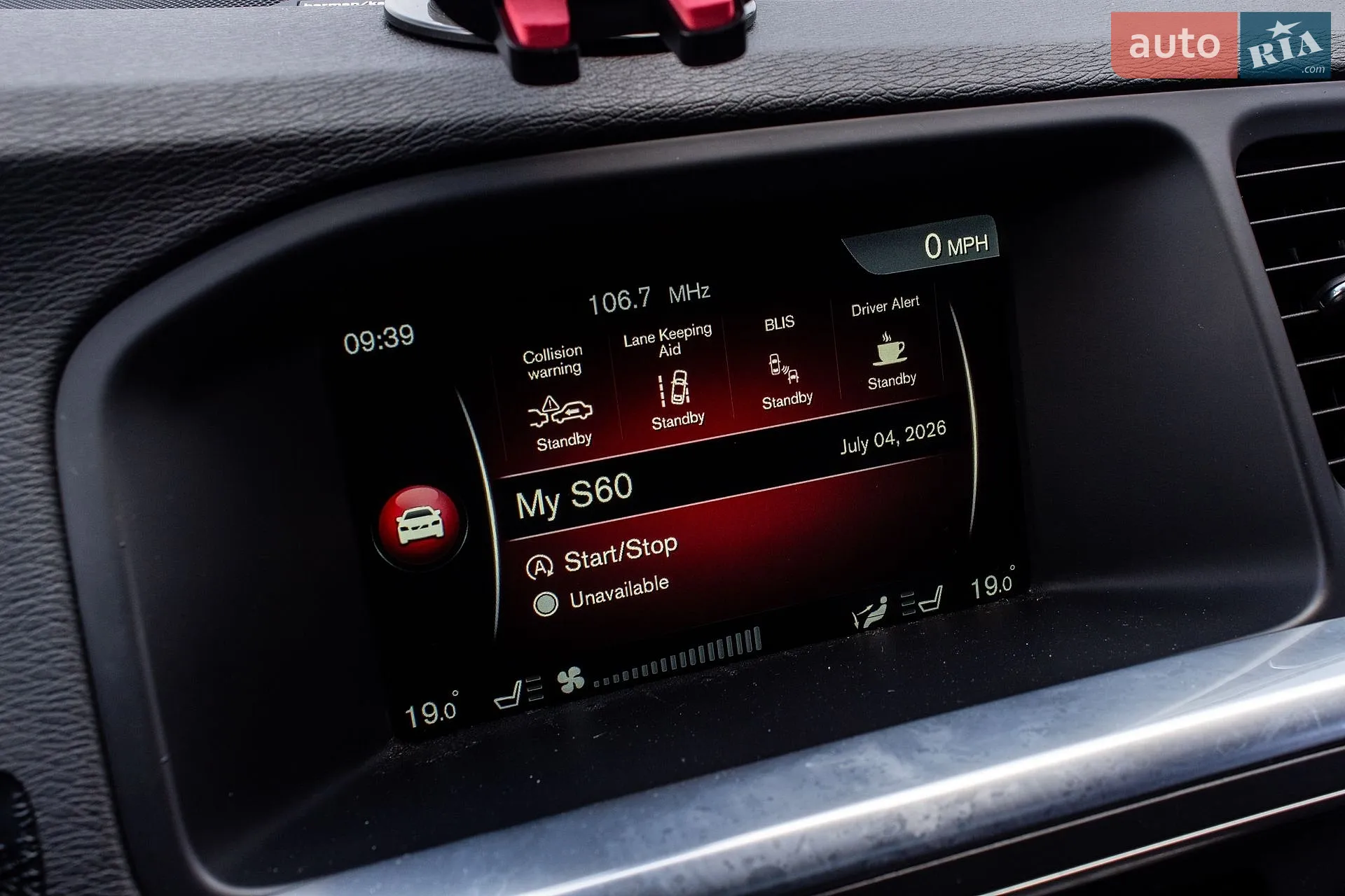 2015 Volvo S60 - мініатюра 35