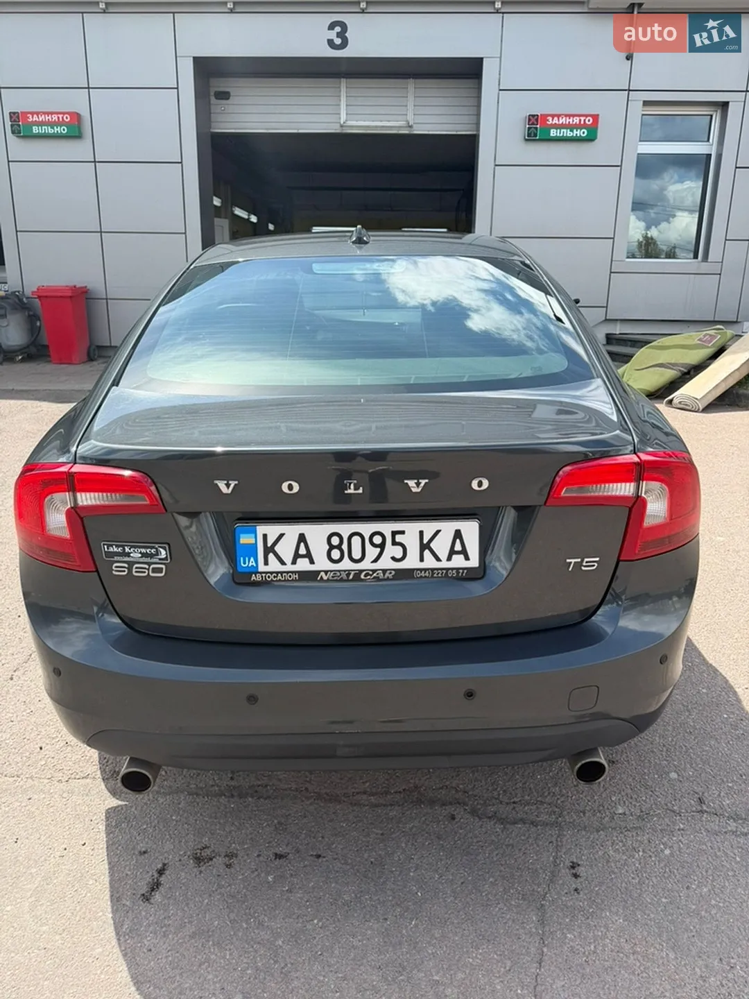 2011 Volvo S60 - мініатюра 4