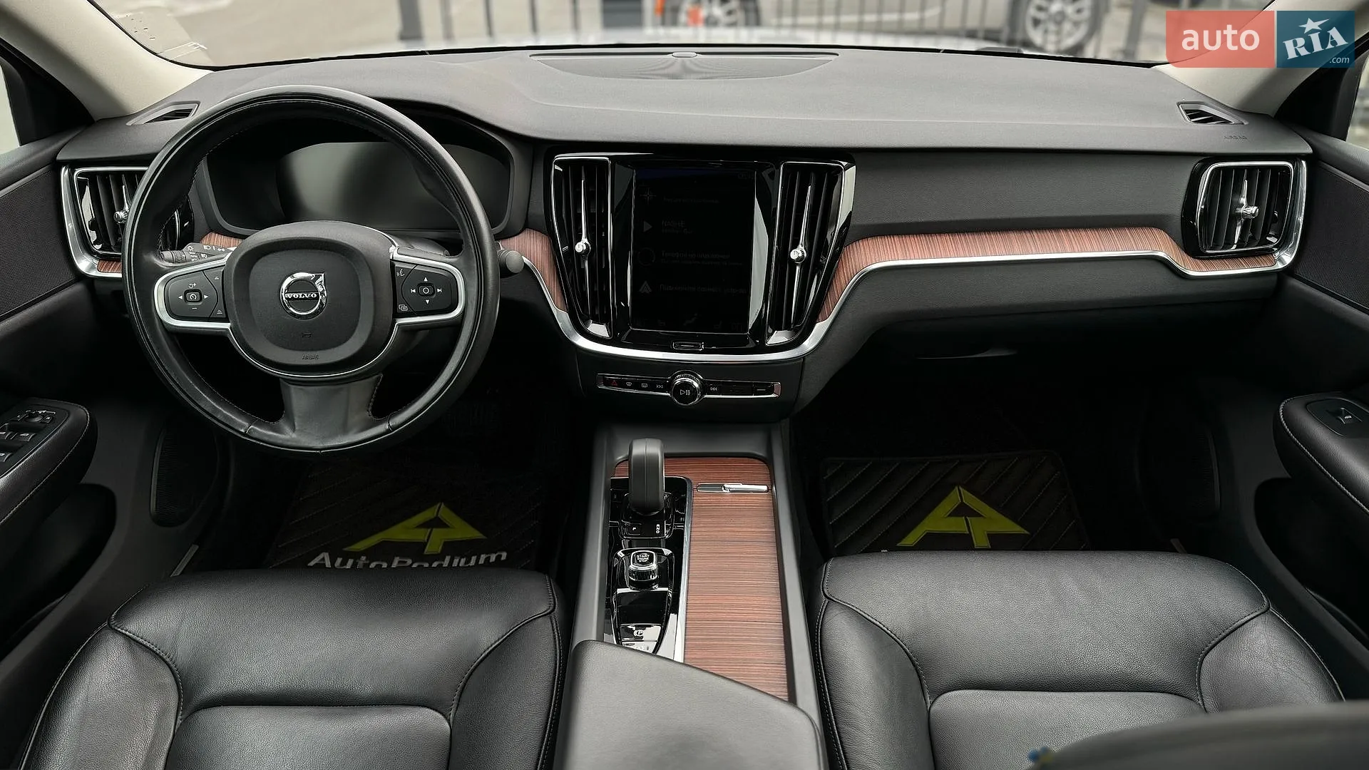 2021 Volvo S60 - мініатюра 26