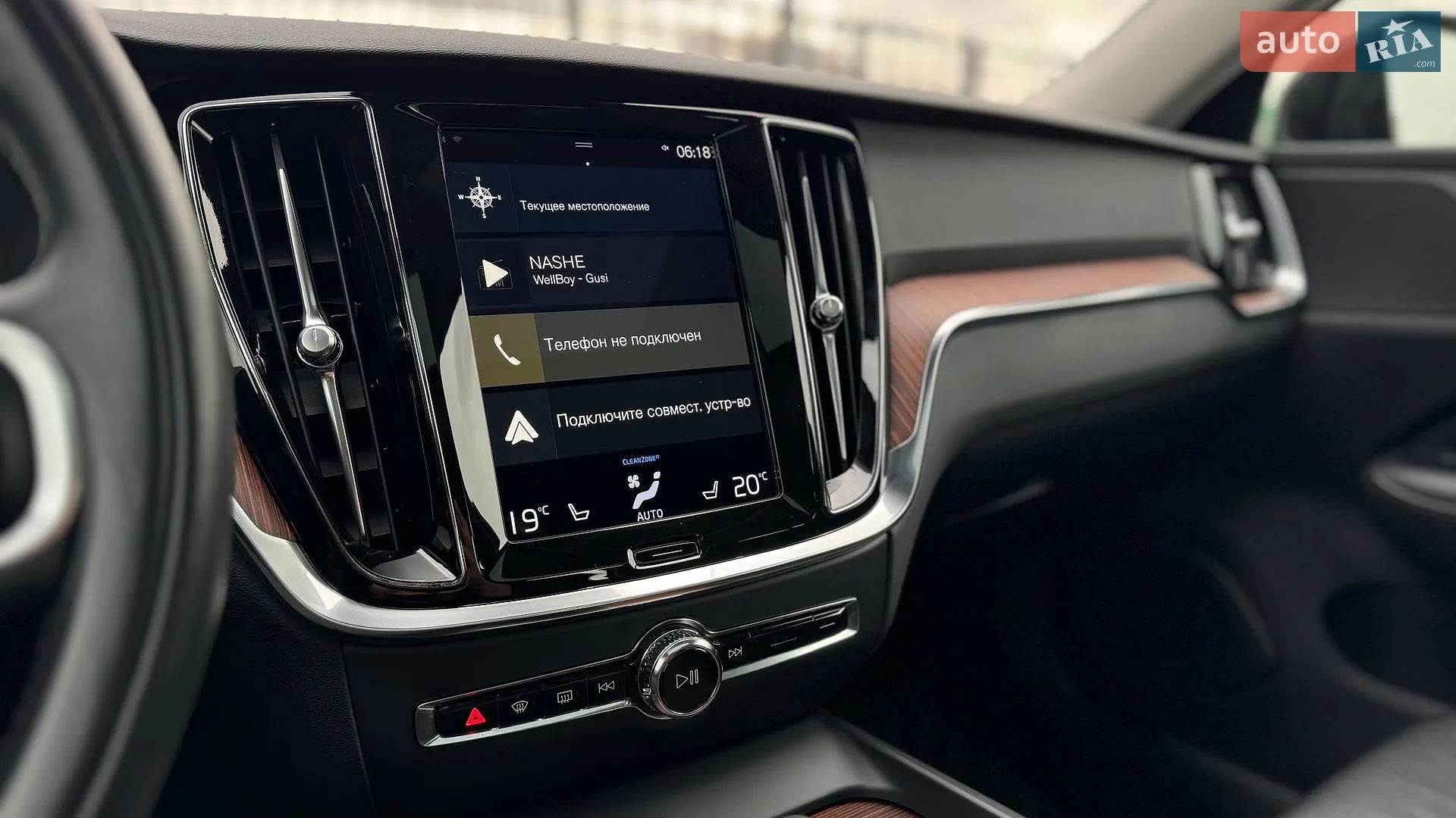 2021 Volvo S60 - мініатюра 35