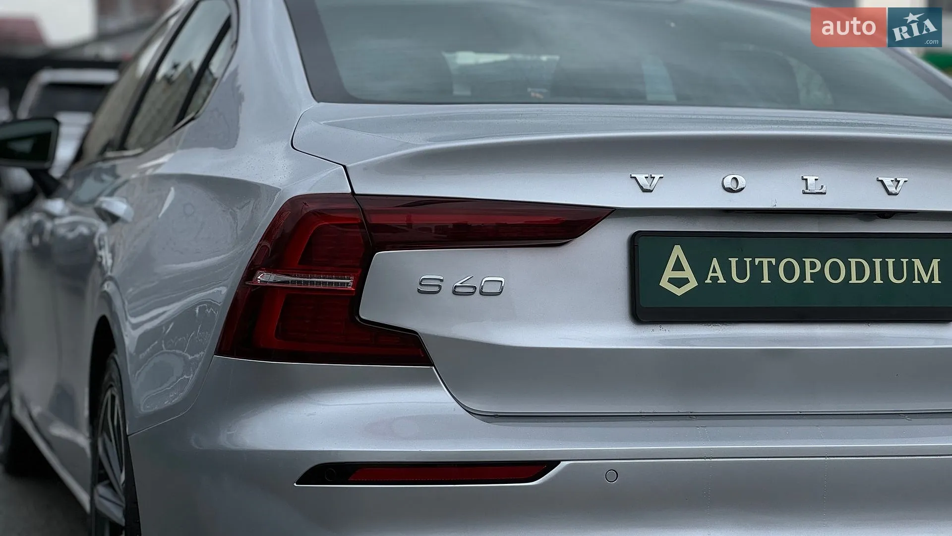 2021 Volvo S60 - мініатюра 40