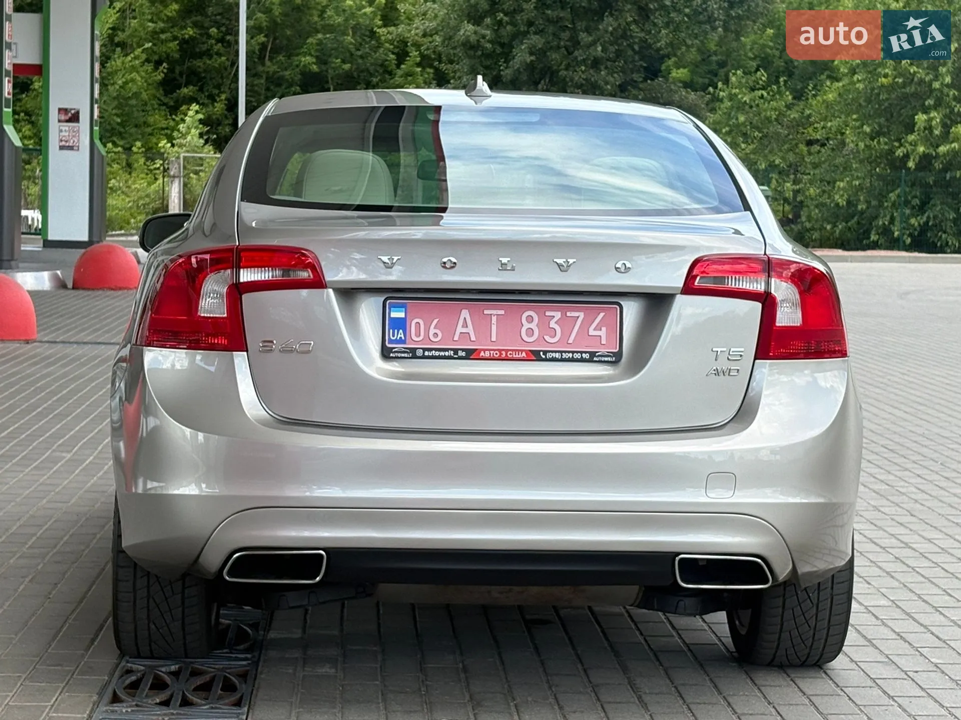 2014 Volvo S60 - мініатюра 8