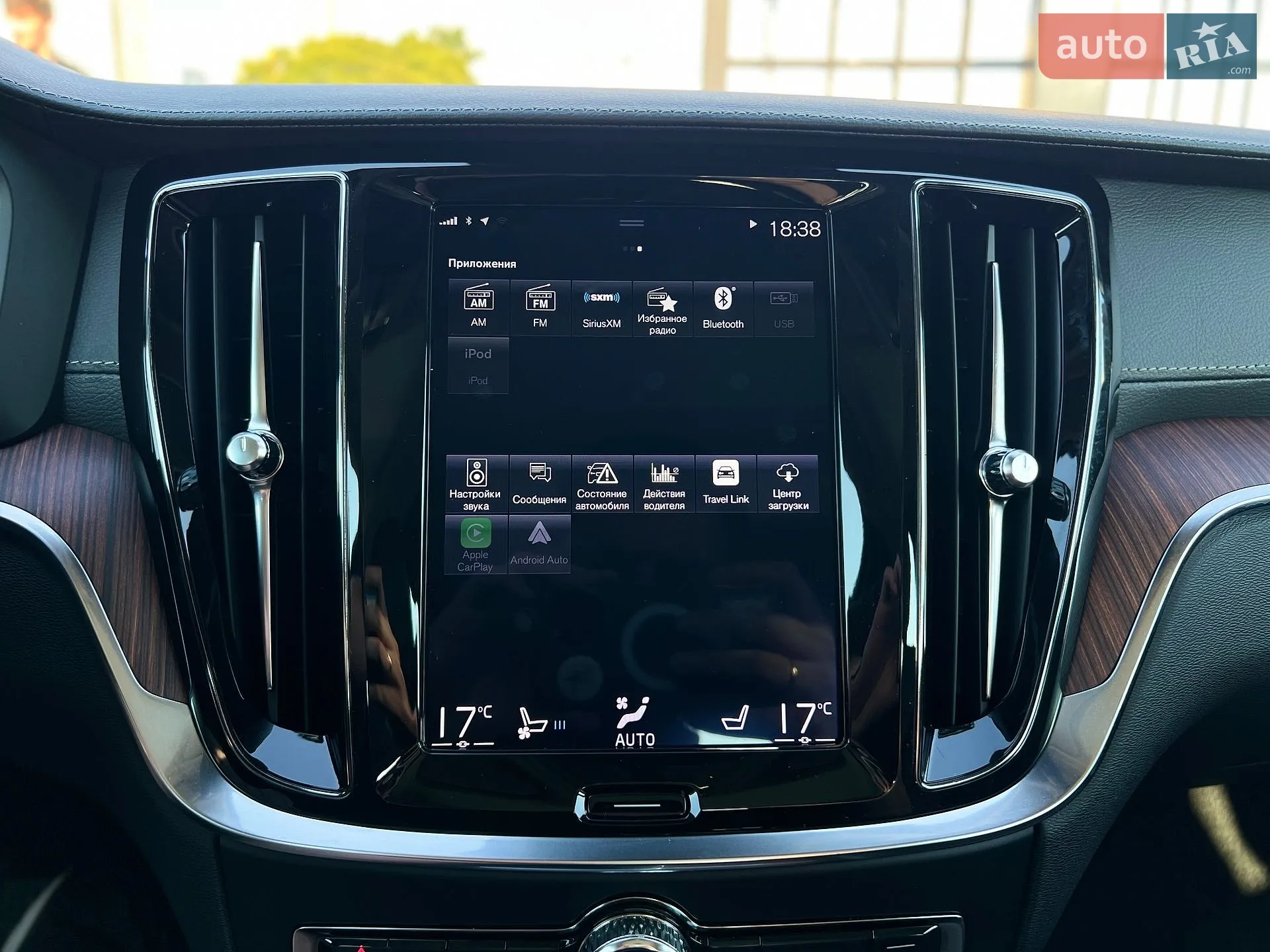 2019 Volvo S60 - мініатюра 43