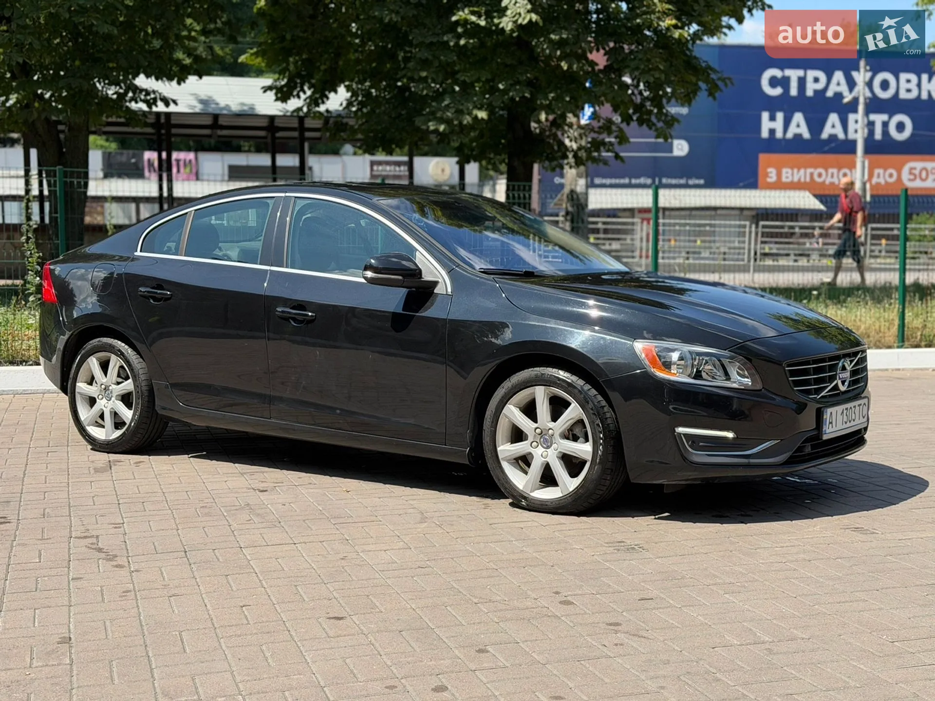 2015 Volvo S60 - мініатюра 14