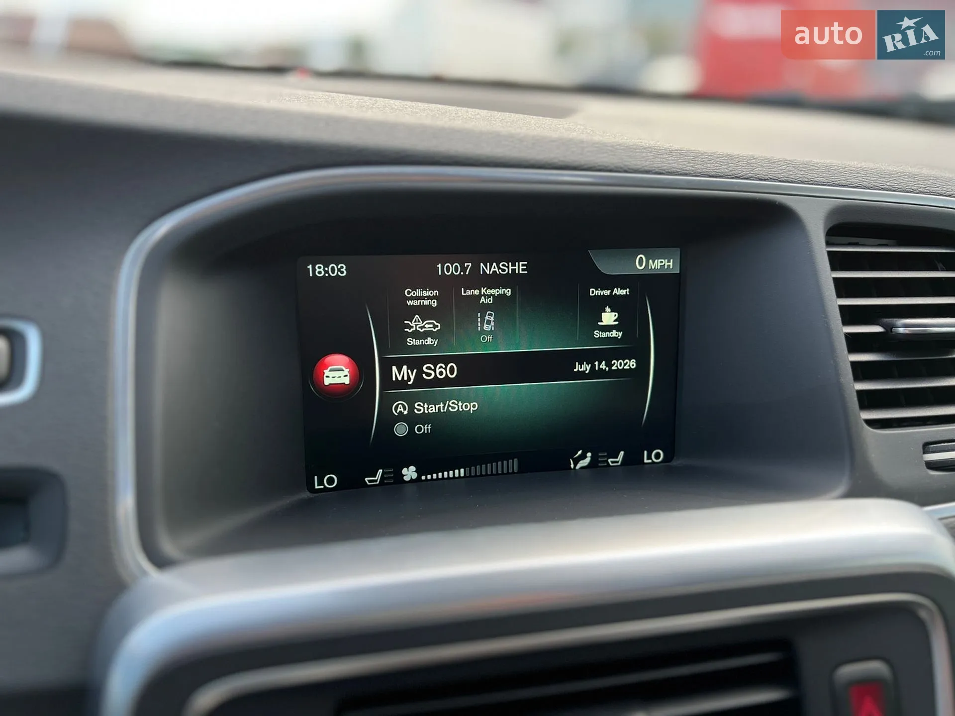 2016 Volvo S60 - мініатюра 38