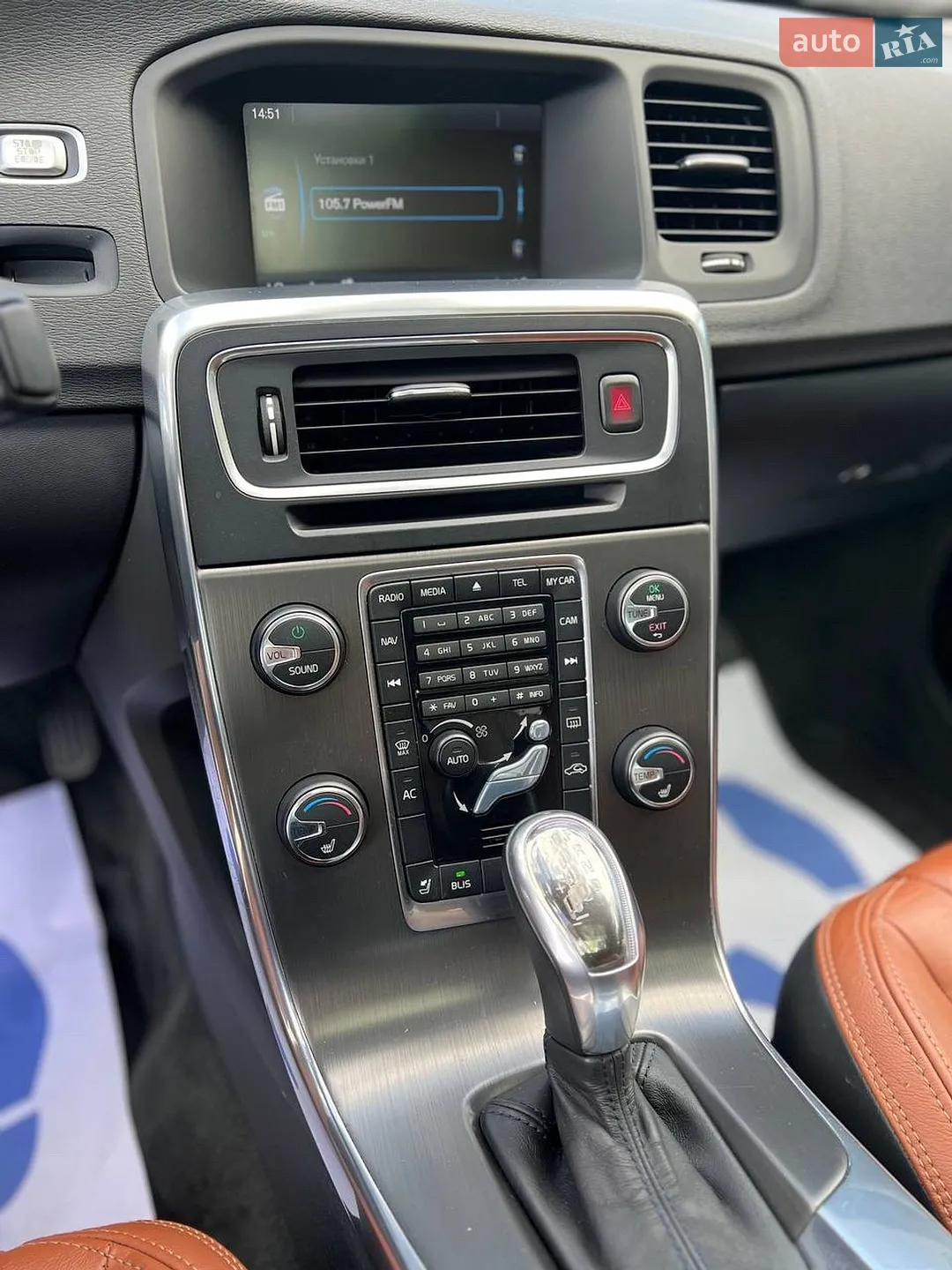 2012 Volvo S60 - мініатюра 15