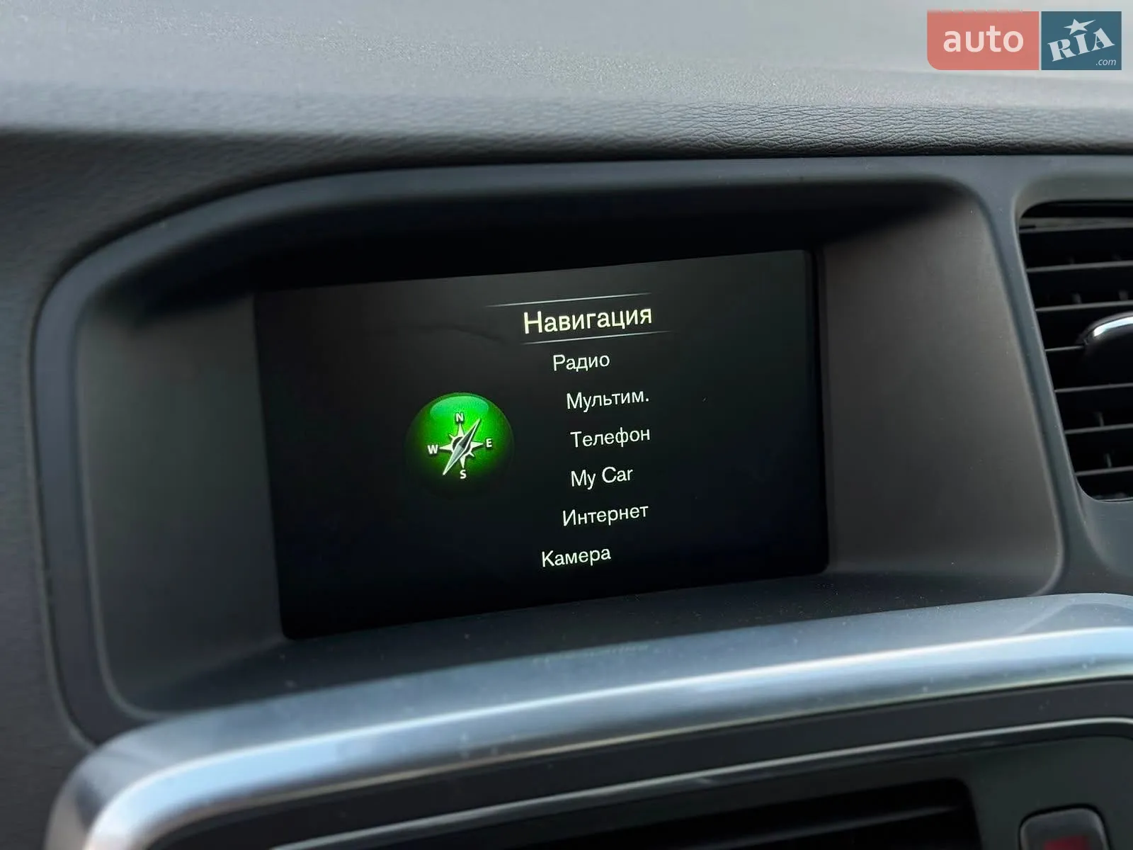 2016 Volvo S60 - мініатюра 46