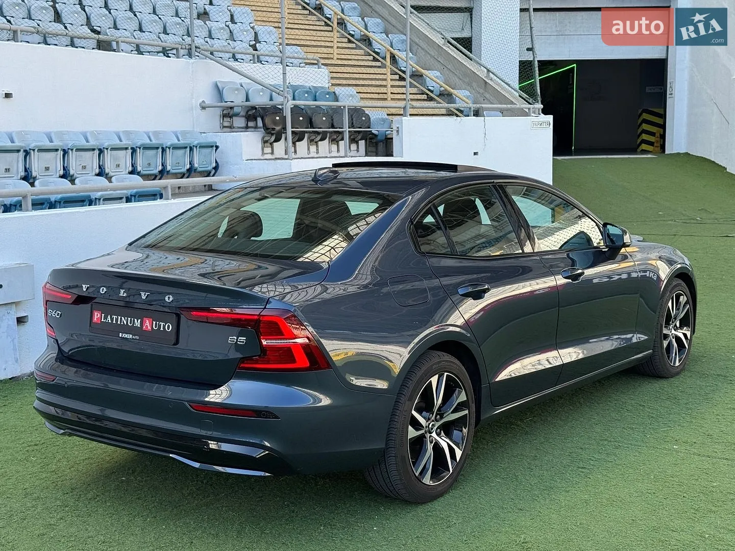2024 Volvo S60 - мініатюра 15