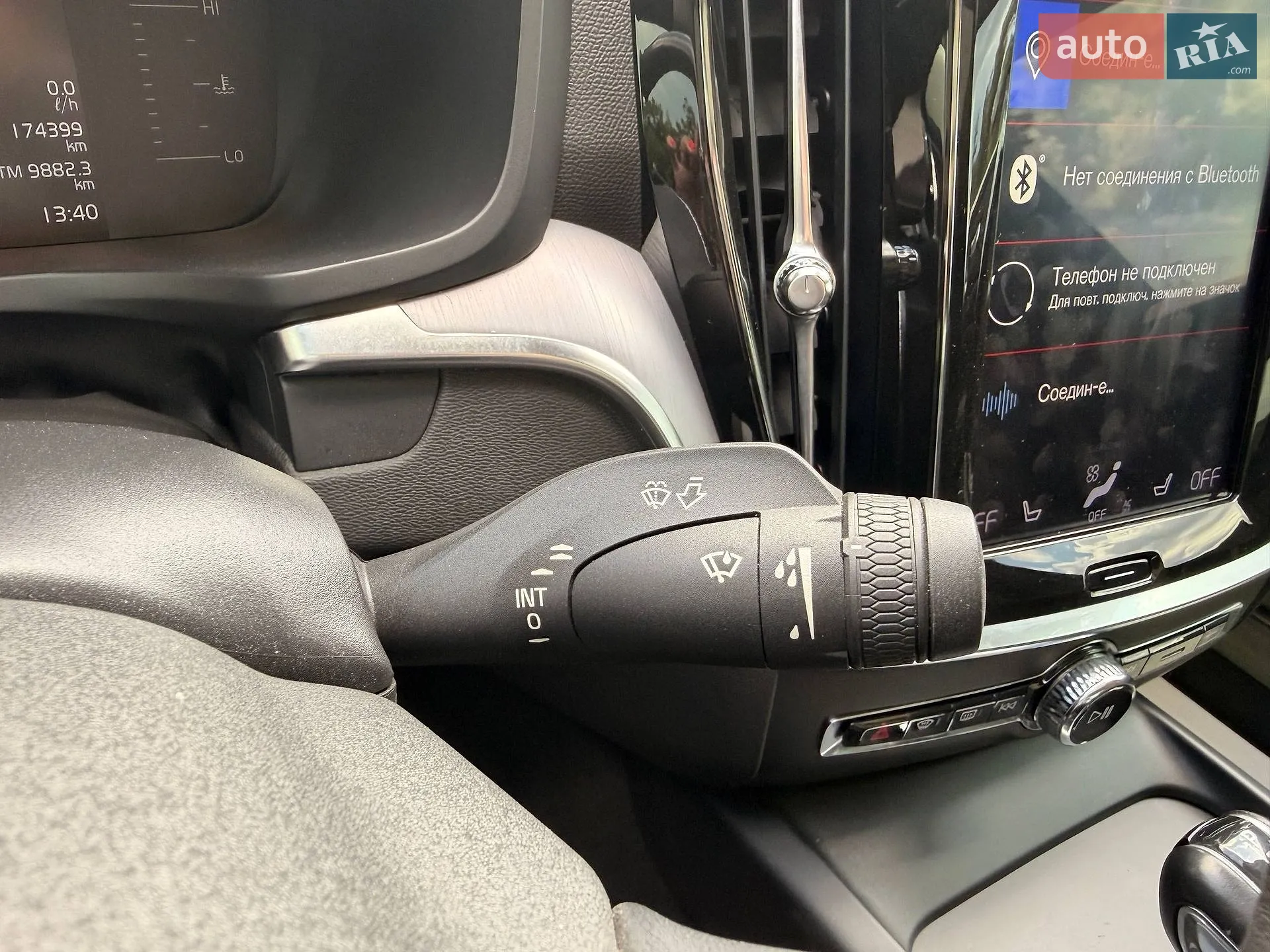 2019 Volvo S60 - мініатюра 22