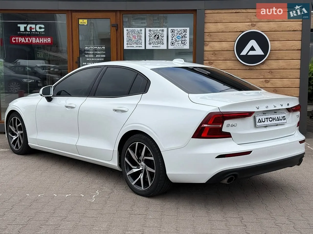 2019 Volvo S60 - мініатюра 8