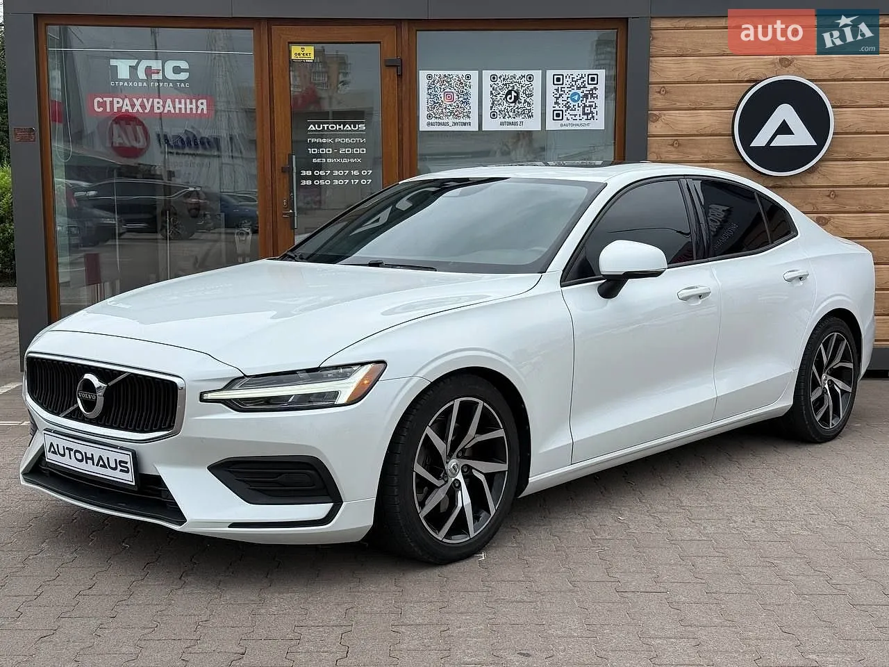 2019 Volvo S60 - мініатюра 3