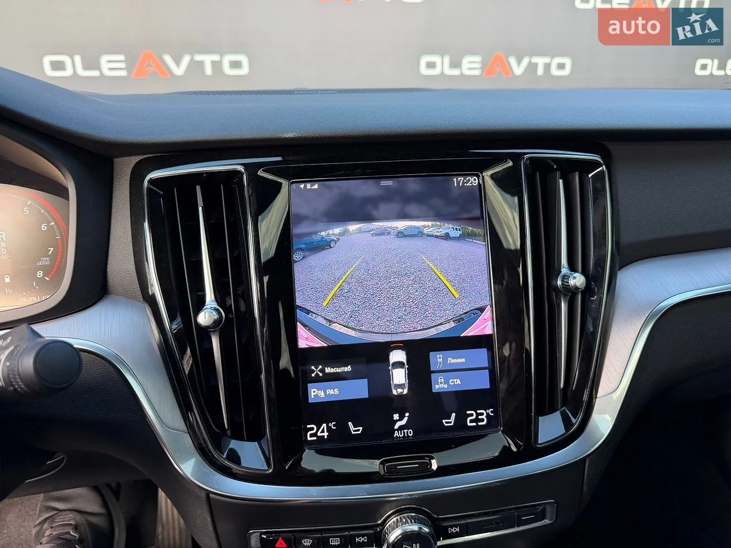 2022 Volvo S60 - мініатюра 52