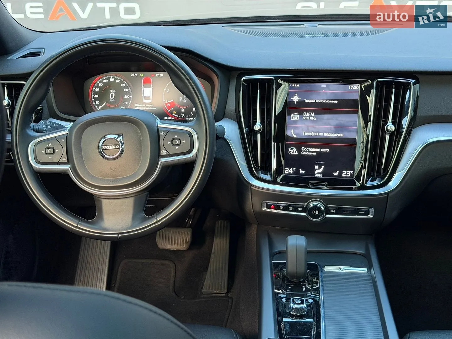 2022 Volvo S60 - мініатюра 61
