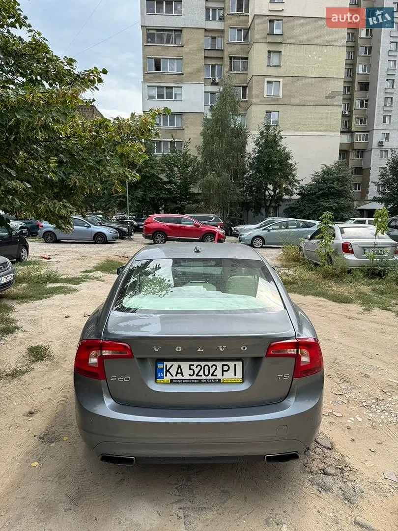 2015 Volvo S60 - мініатюра 7