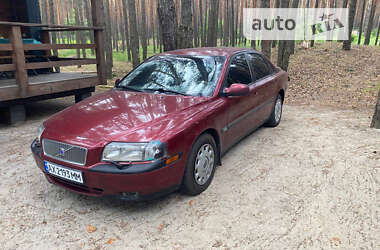 Седан Volvo S80 2002 в Харькове