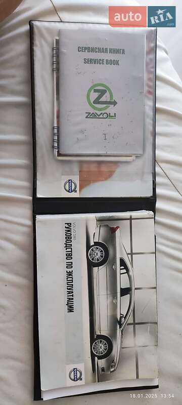 Седан Volvo S80 2007 в Измаиле