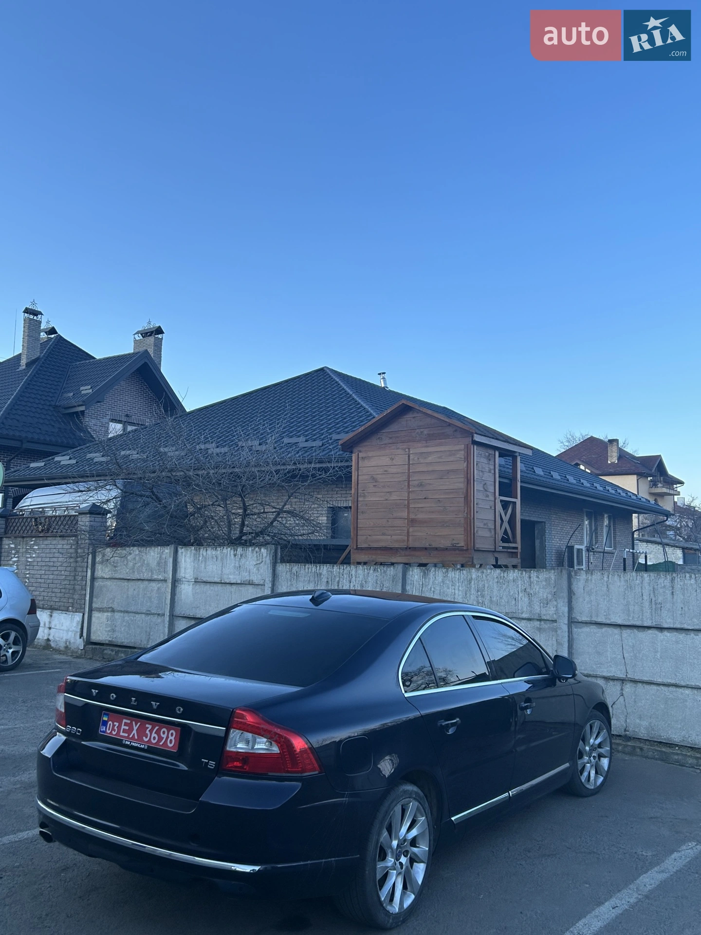2015 Volvo S80 - мініатюра 7