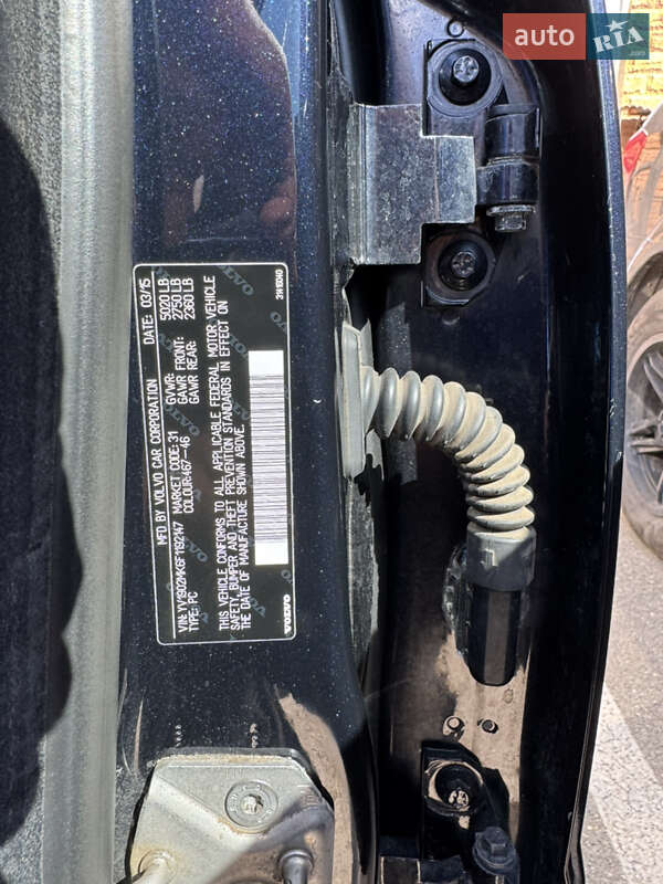 Седан Volvo S80 2015 в Киеве фото 28 Седан Volvo S80 2015 в Киеве