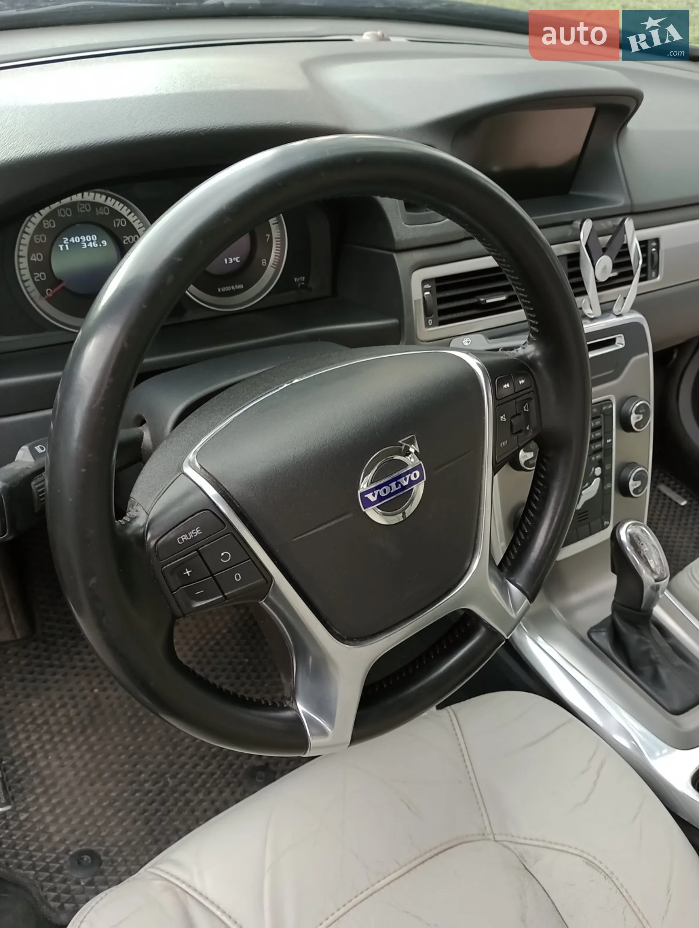 2013 Volvo S80 - мініатюра 3