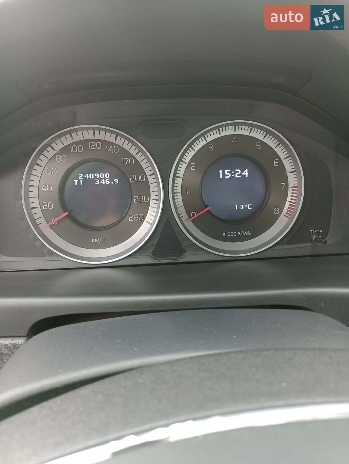 2013 Volvo S80 - мініатюра 10