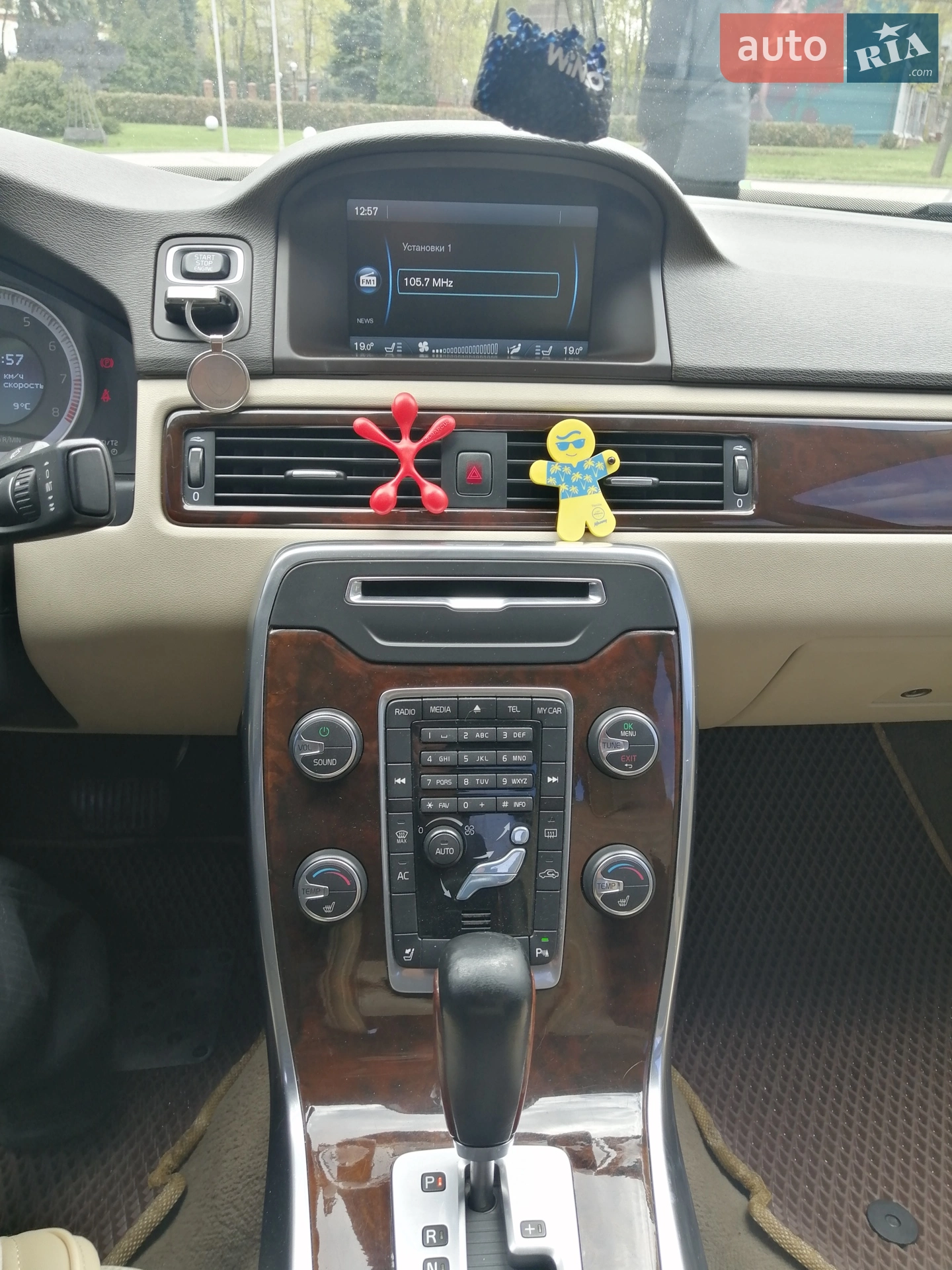 2011 Volvo S80 - мініатюра 3