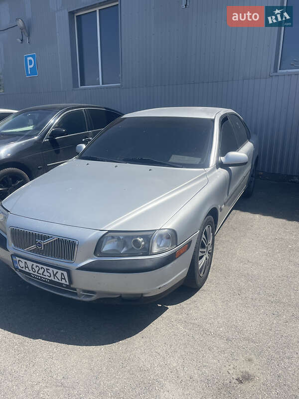 Седан Volvo S80 2001 в Звенигородке