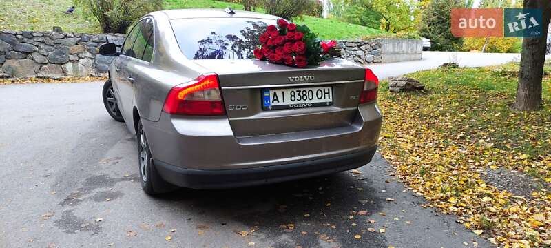 Volvo S80 2007