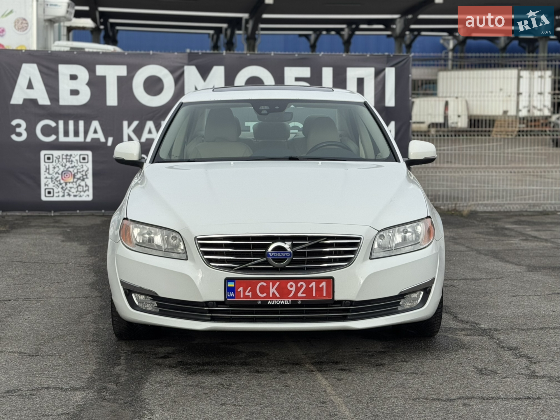 2015 Volvo S80 - мініатюра 3