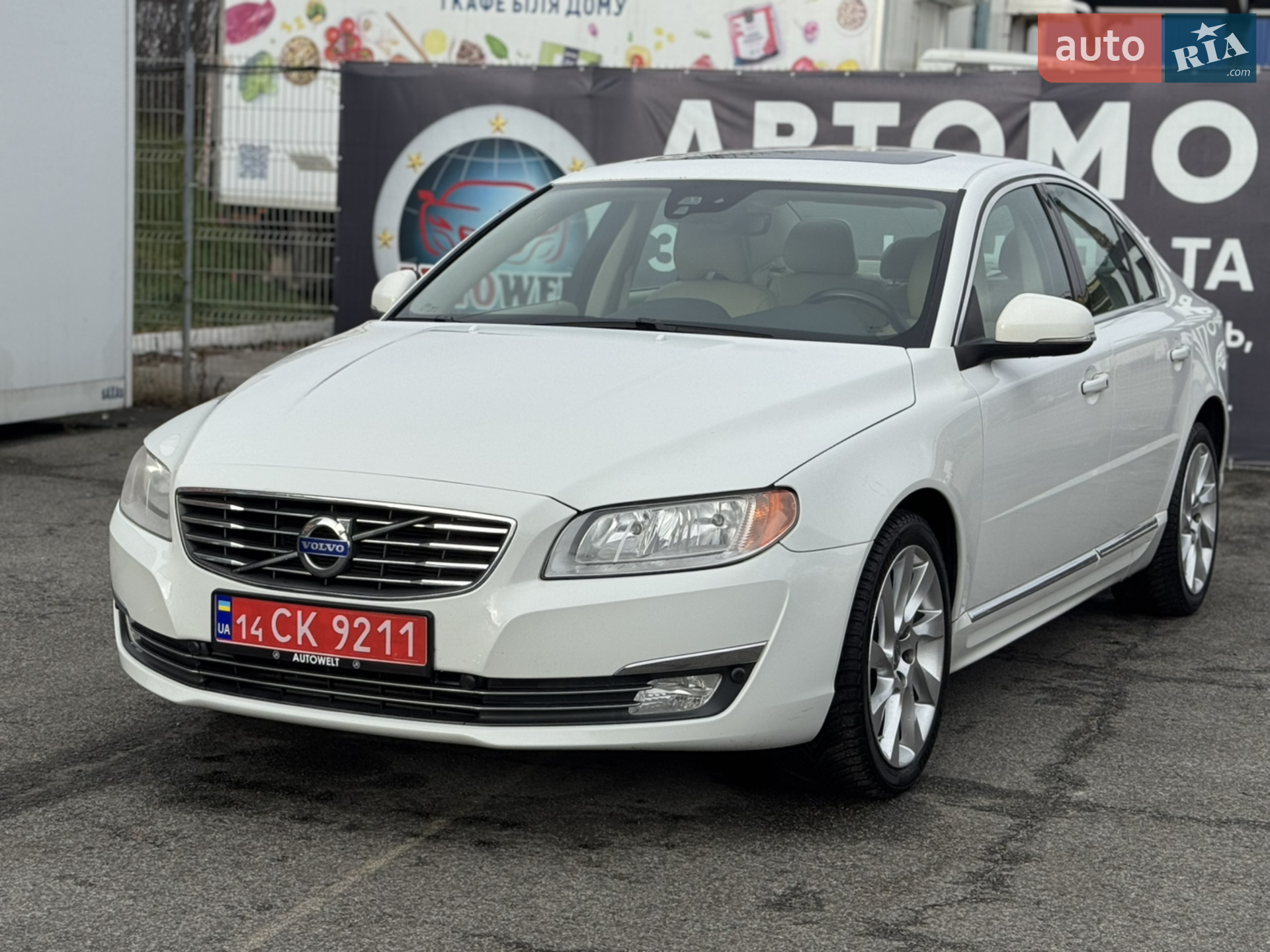 2015 Volvo S80 - мініатюра 2