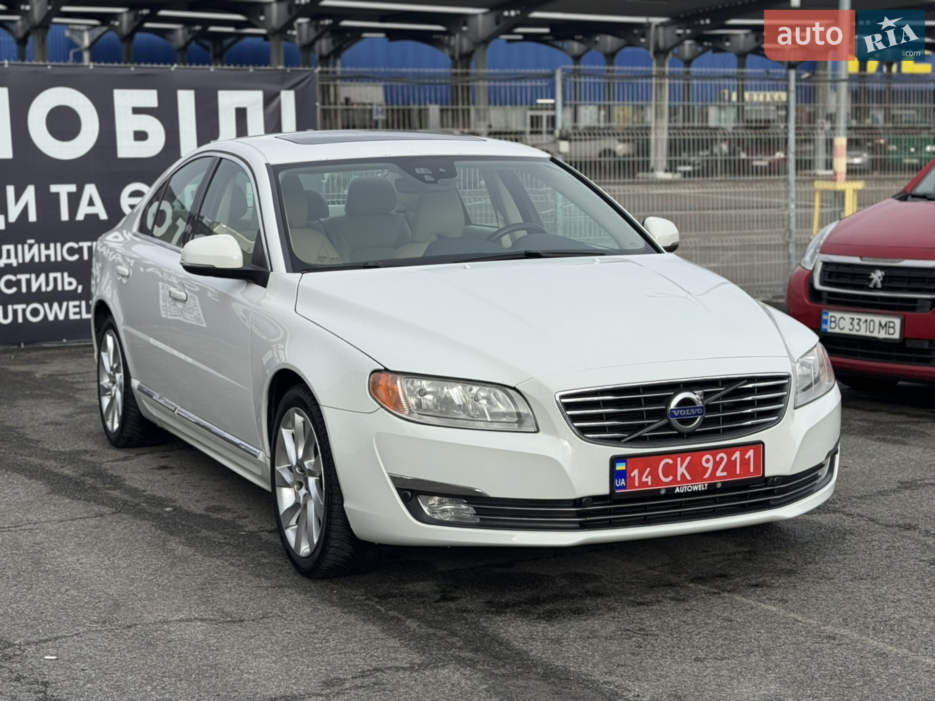 2015 Volvo S80 - мініатюра 5