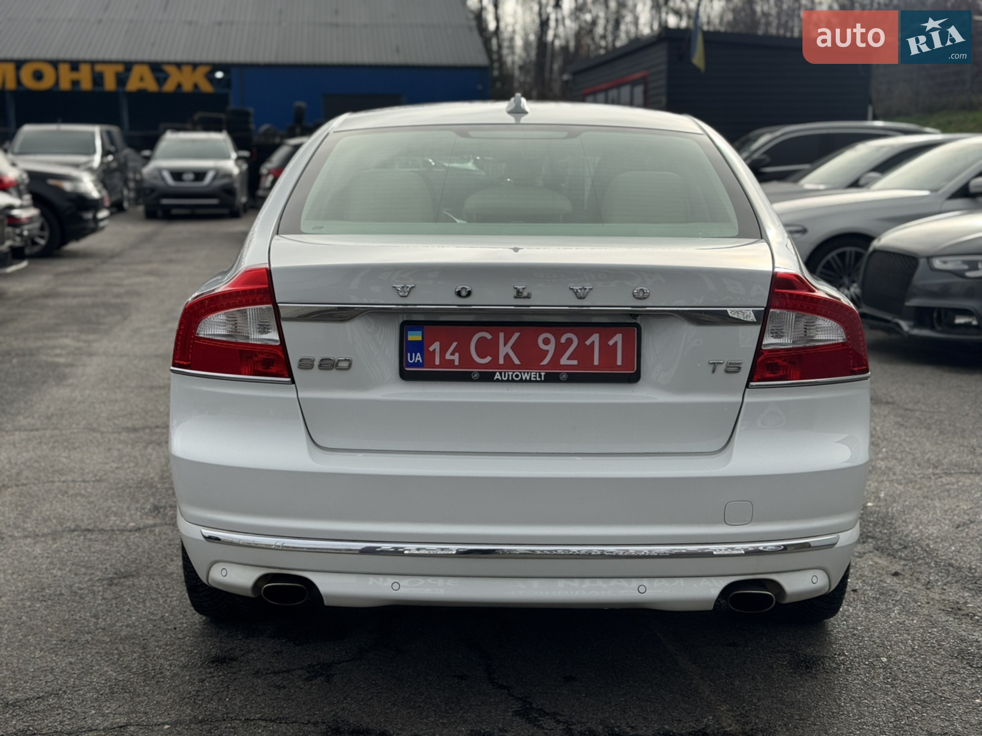 2015 Volvo S80 - мініатюра 9