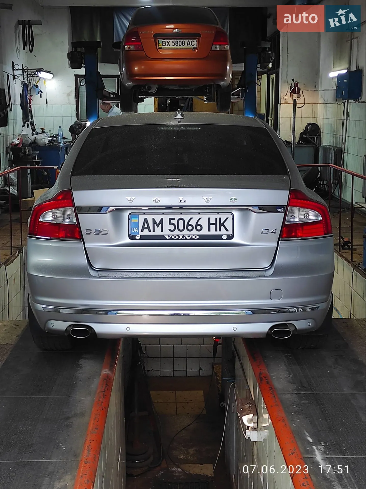 2015 Volvo S80 - мініатюра 8