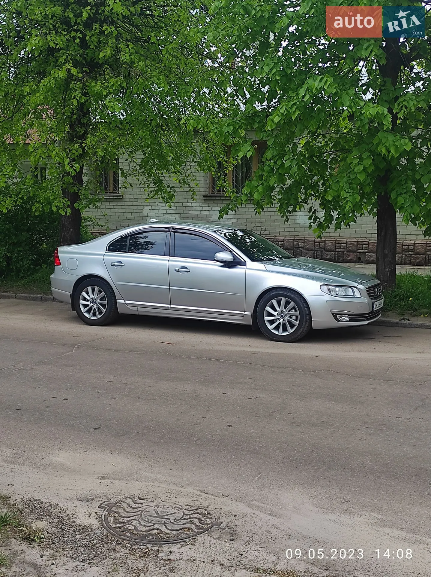 2015 Volvo S80 - мініатюра 2