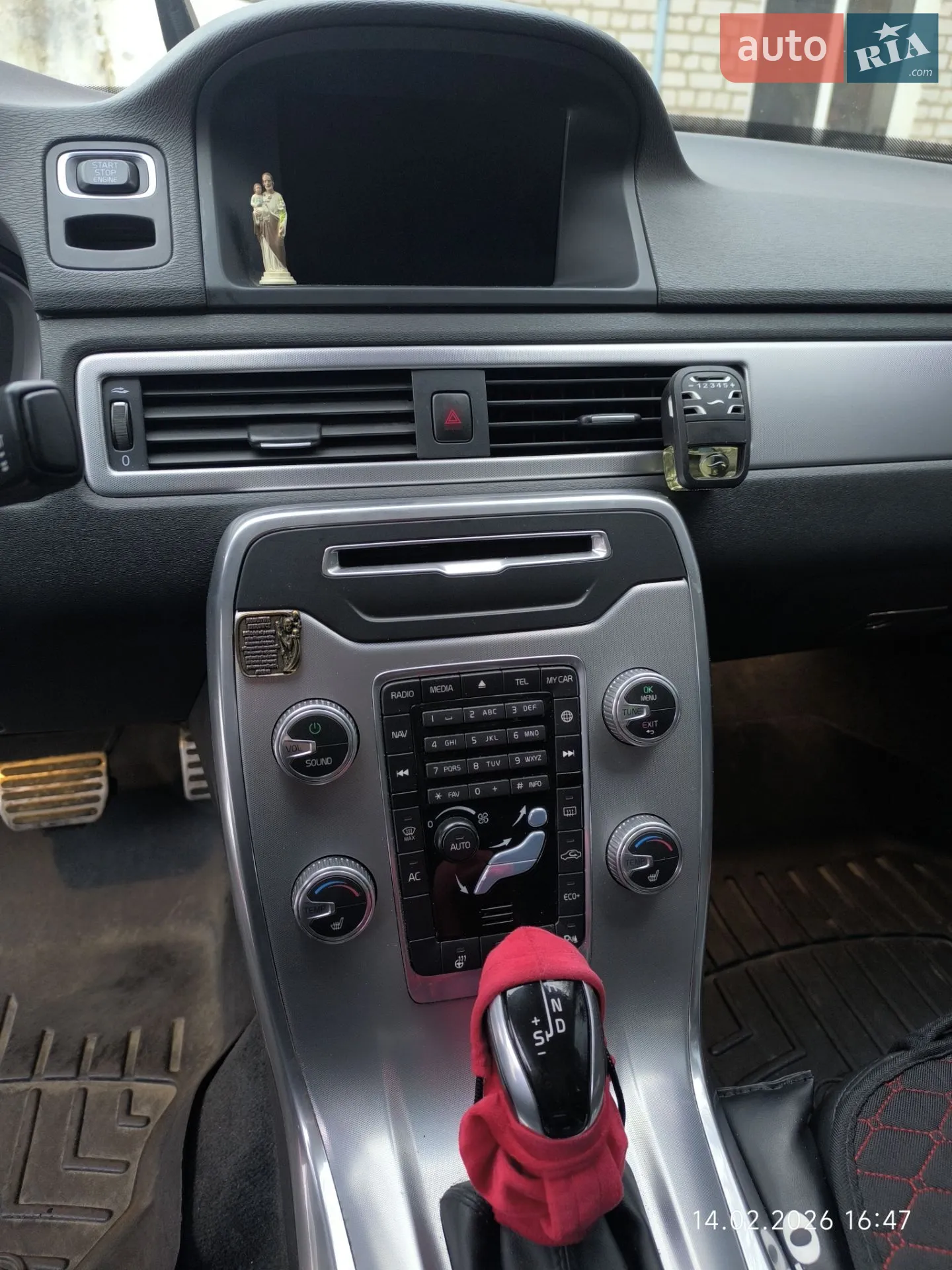 2015 Volvo S80 - мініатюра 9