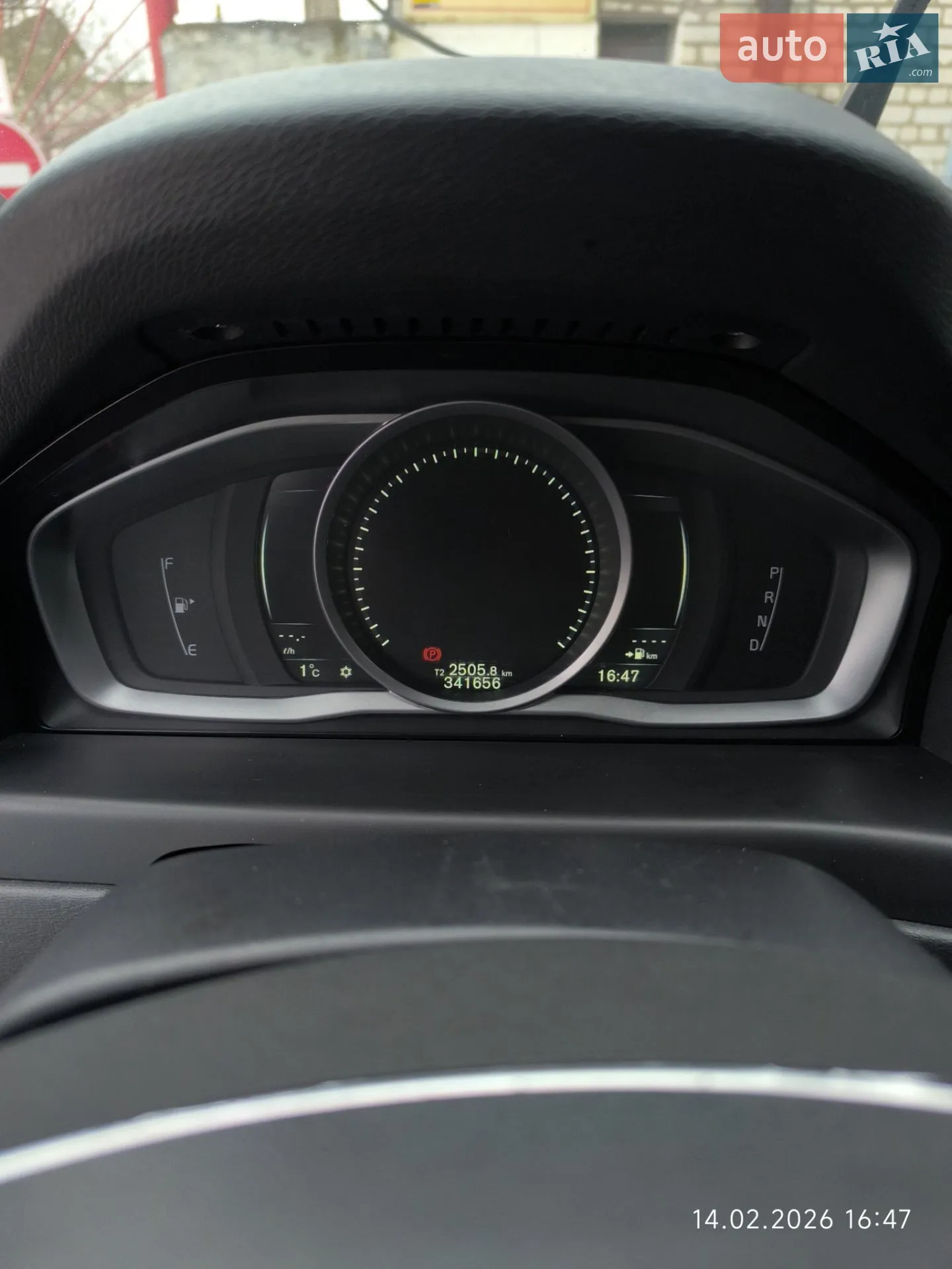 2015 Volvo S80 - мініатюра 10