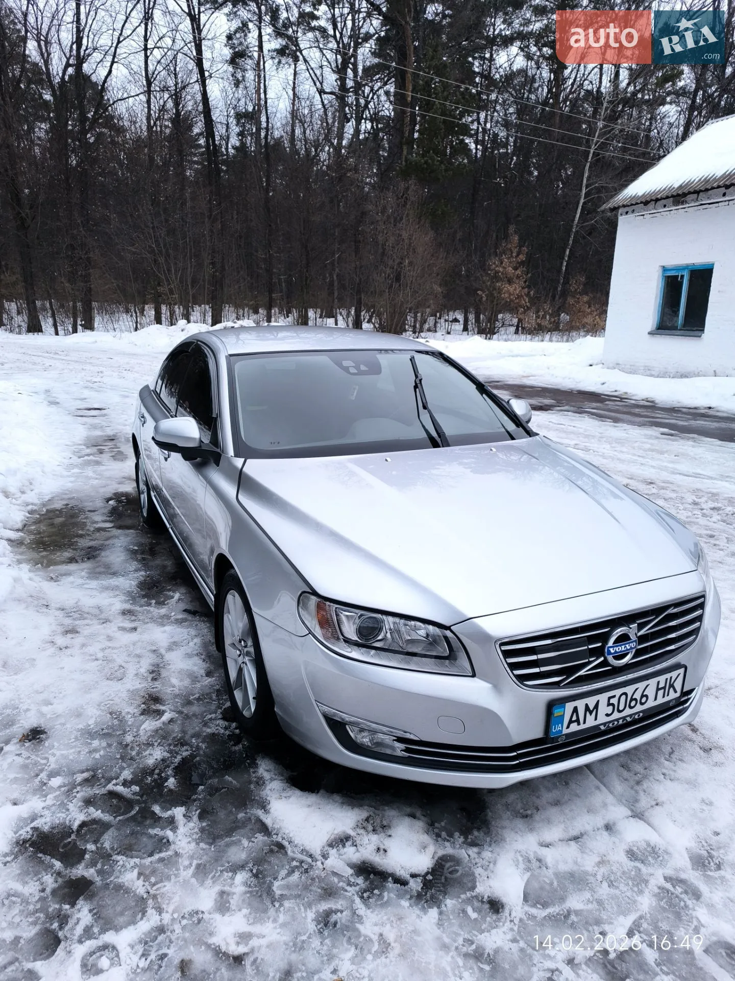 2015 Volvo S80 - мініатюра 3