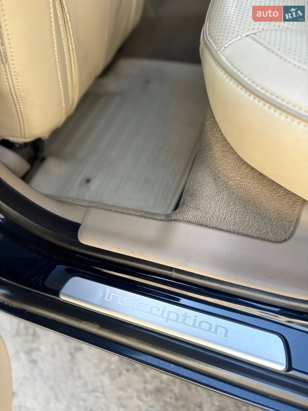 2013 Volvo S80 - мініатюра 28
