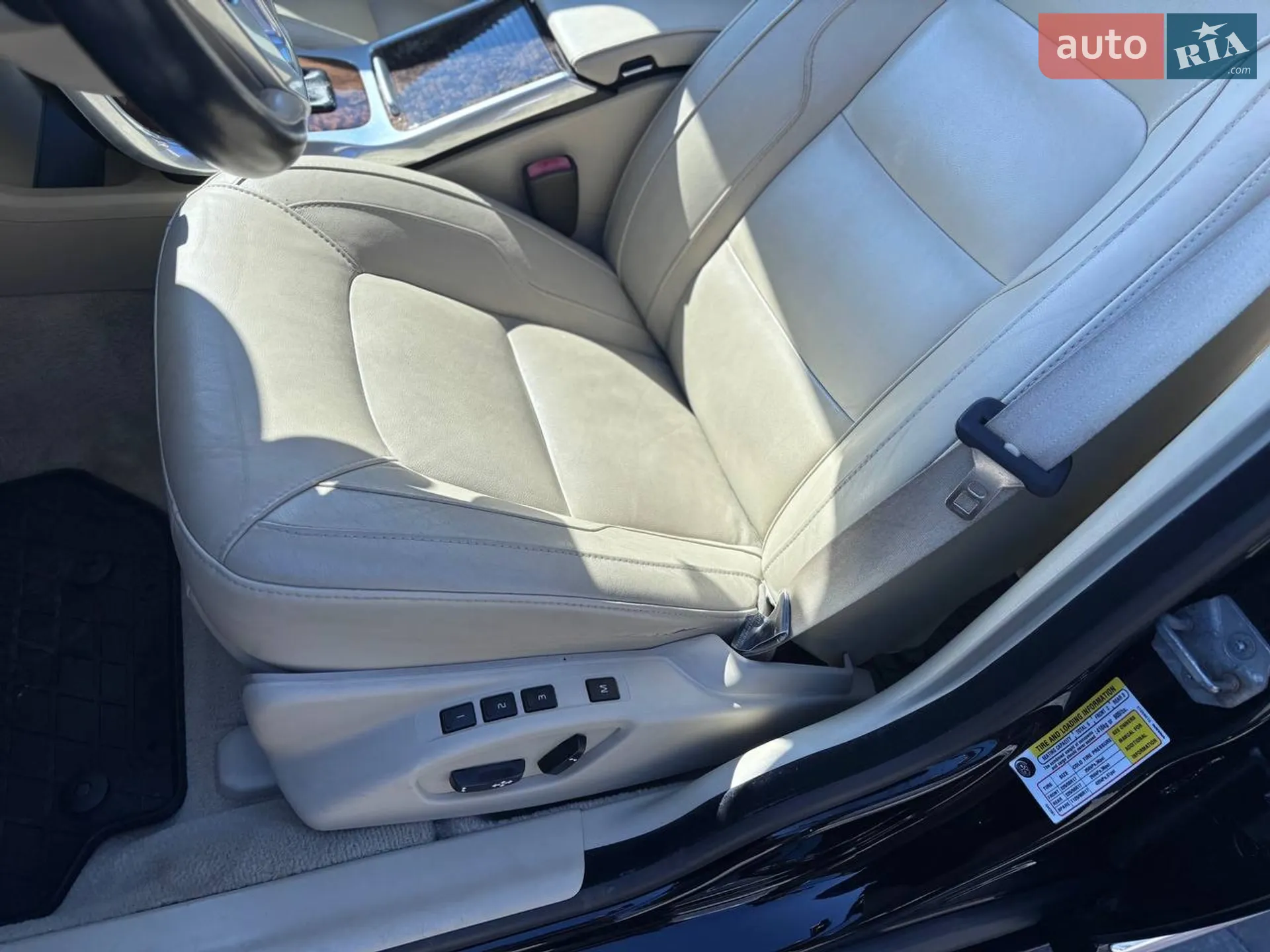 2014 Volvo S80 - мініатюра 13