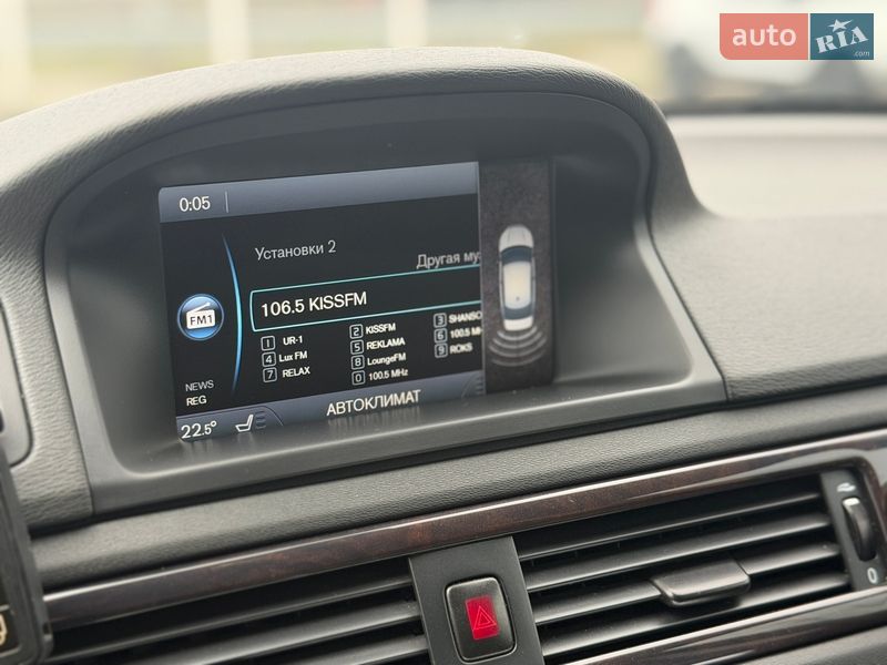 Седан Volvo S80 2014 в Києві