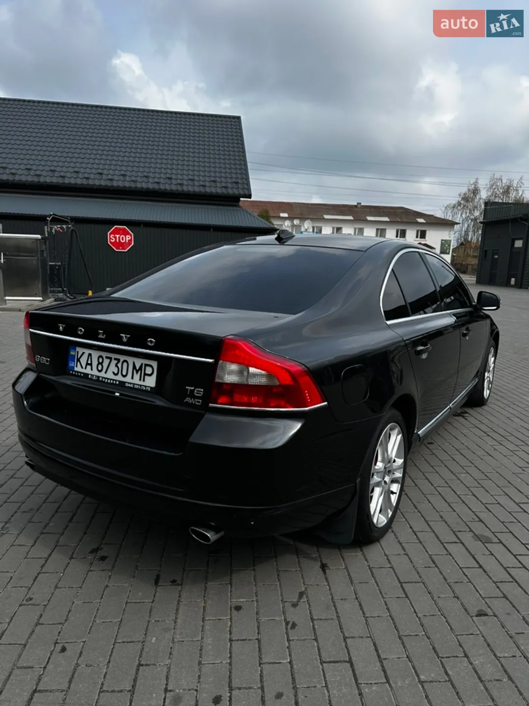 2010 Volvo S80 - мініатюра 11