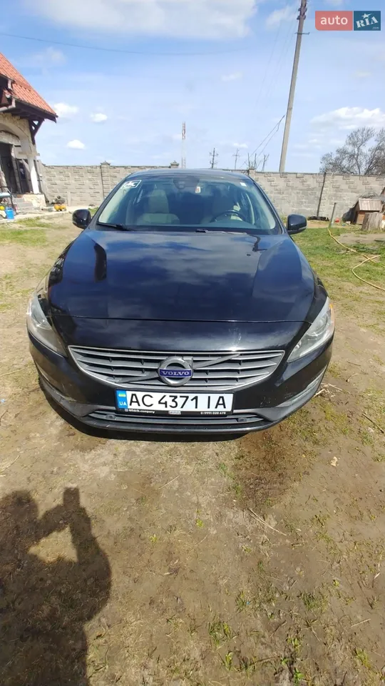 2015 Volvo S80 - мініатюра 25