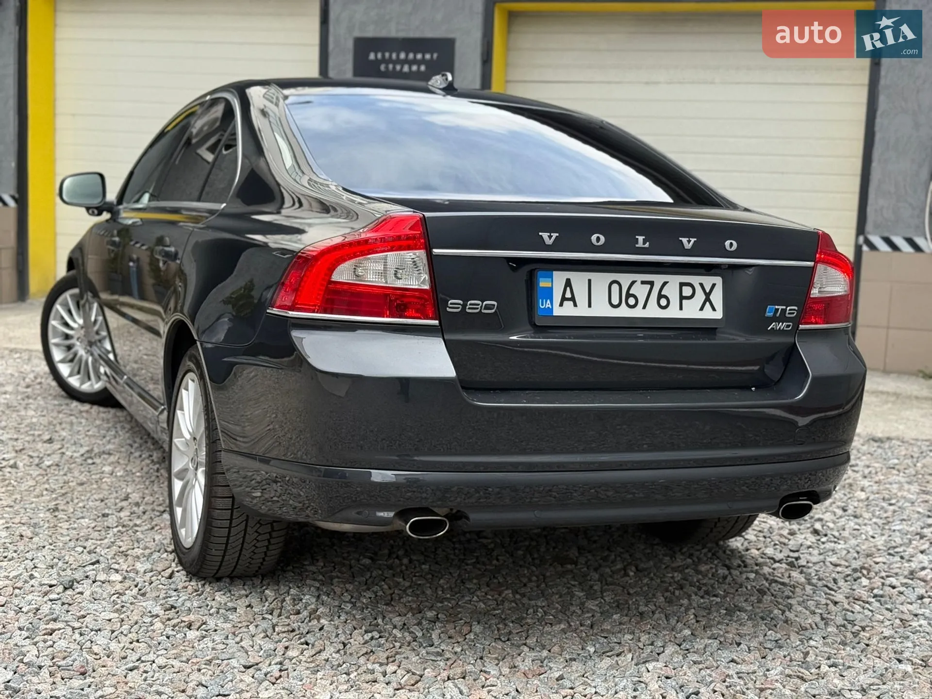 2012 Volvo S80 - мініатюра 14
