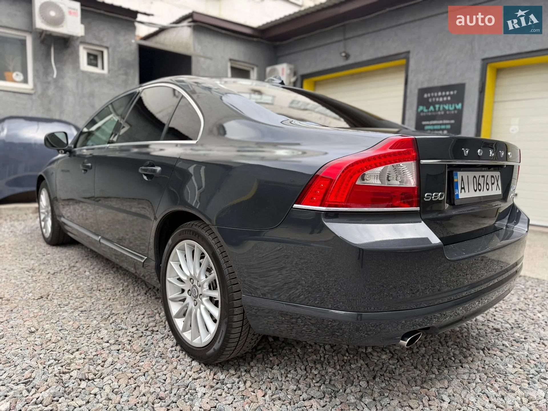 2012 Volvo S80 - мініатюра 19
