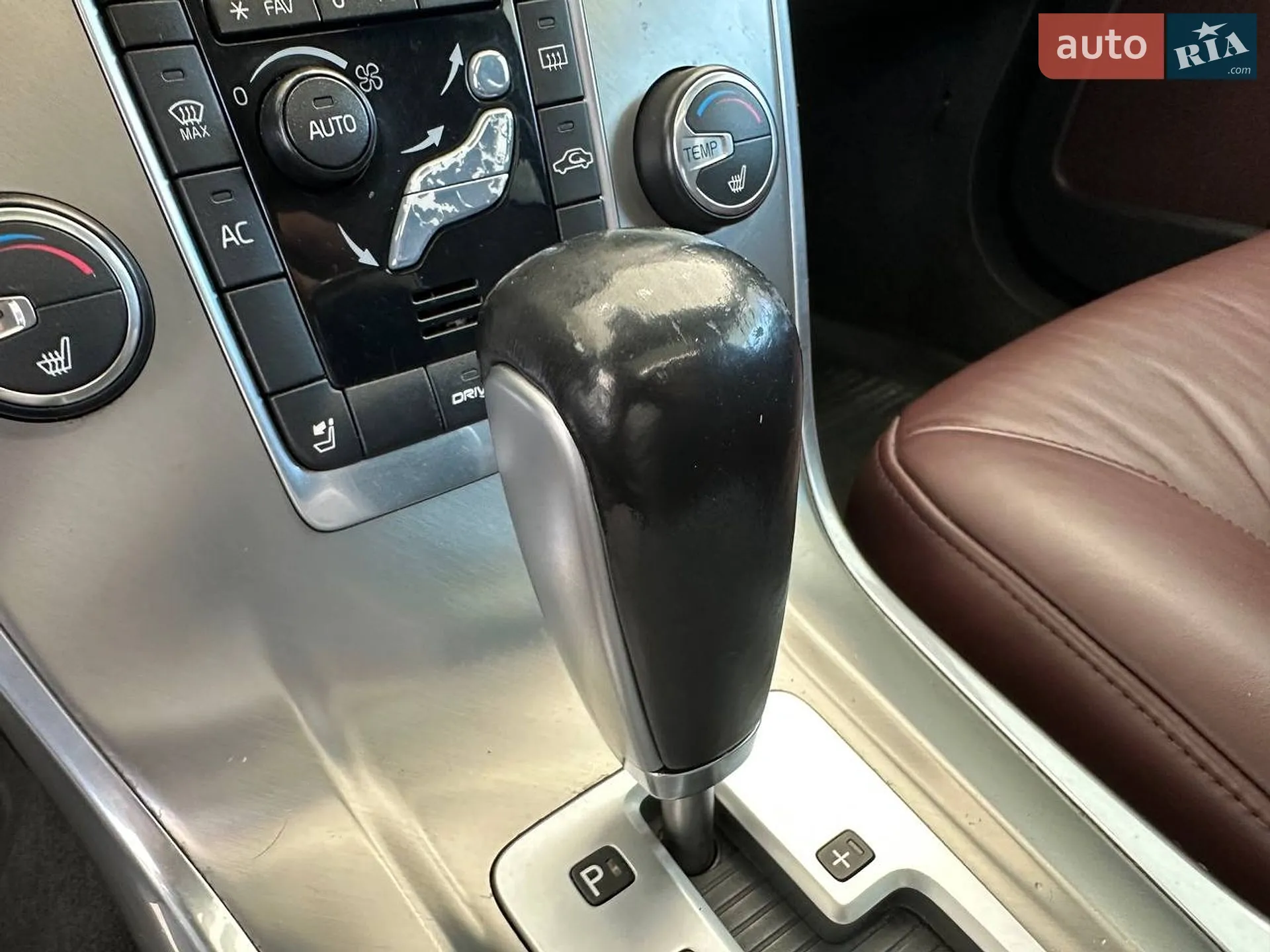 2012 Volvo S80 - мініатюра 60