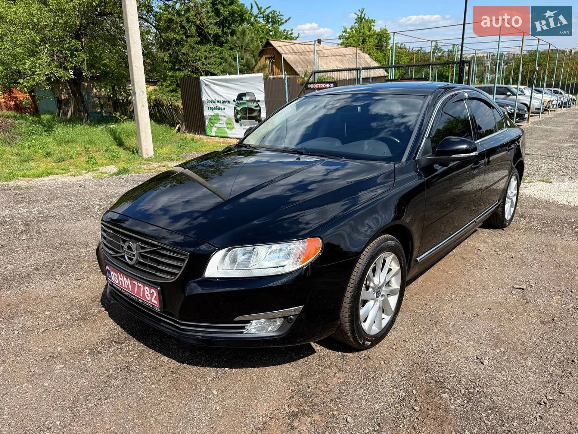 2014 Volvo S80 - мініатюра 2