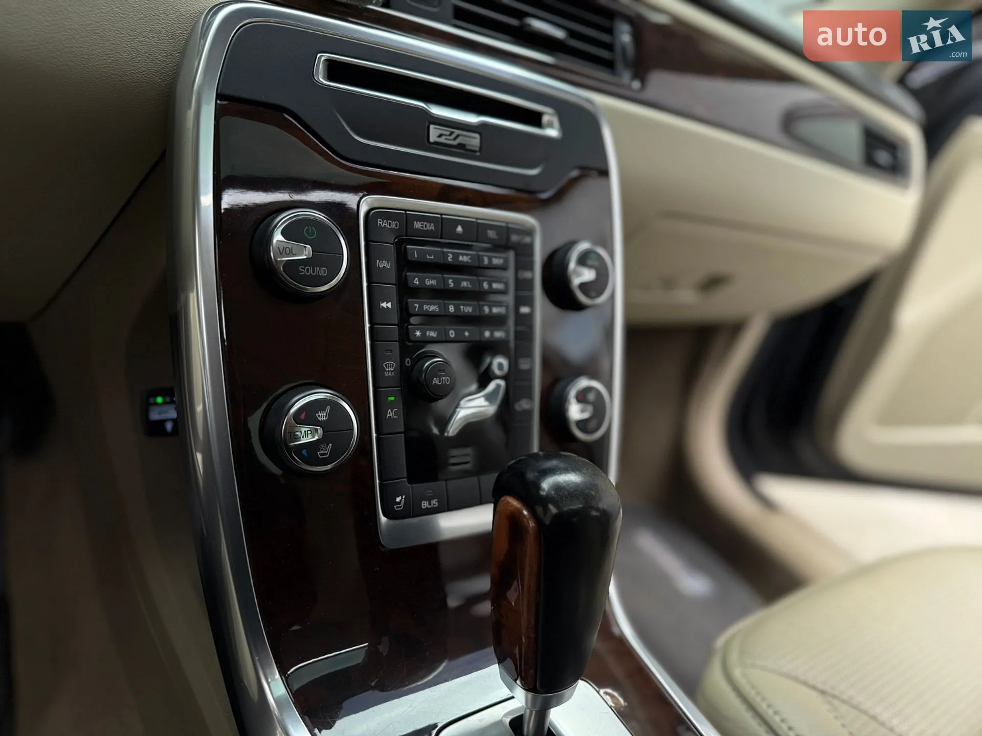 2012 Volvo S80 - мініатюра 8