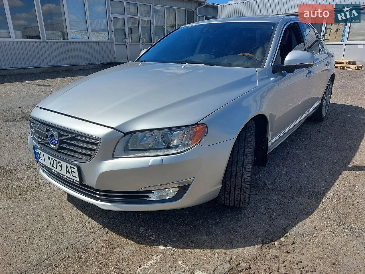 2015 Volvo S80 - мініатюра 30